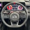 nissan aura 2023 CFJ1756670 image 13