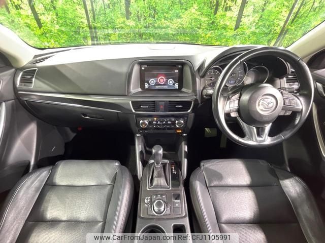 mazda cx-5 2016 quick_quick_KE2FW_KE2FW-214123 image 2