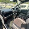 toyota noah 2017 -TOYOTA 【八王子 301ﾃ8698】--Noah ZWR80W--0239894---TOYOTA 【八王子 301ﾃ8698】--Noah ZWR80W--0239894- image 8