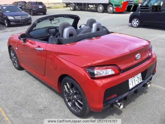 toyota copen 2019 CFJ1519707 image 2