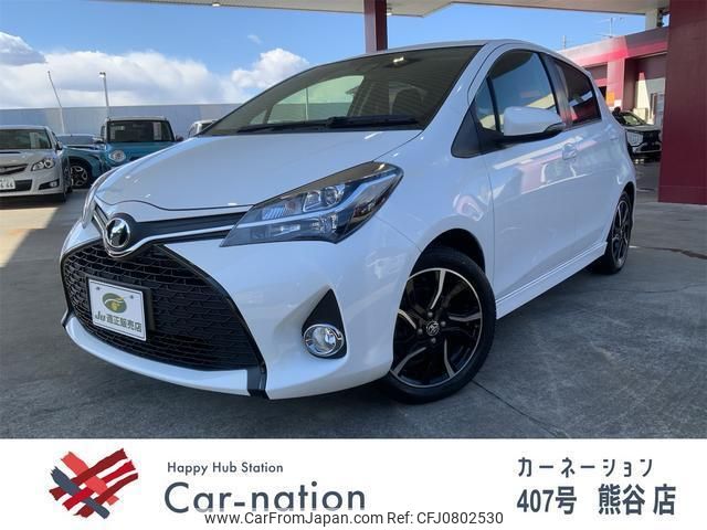 toyota vitz 2015 quick_quick_NCP131_NCP131-2024613 image 1