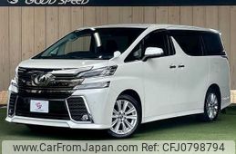 toyota vellfire 2015 quick_quick_DBA-AGH30W_AGH30-0022906