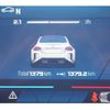 bmw m2 2024 quick_quick_12DM30_WBS12DM0808E26242 image 19