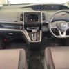 nissan serena 2018 -NISSAN--Serena DAA-GFNC27--GFNC27-011894---NISSAN--Serena DAA-GFNC27--GFNC27-011894- image 17