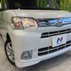 daihatsu tanto 2013 -DAIHATSU--Tanto DBA-L375S--L375S-0684123---DAIHATSU--Tanto DBA-L375S--L375S-0684123- image 12