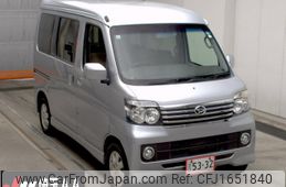 daihatsu atrai-wagon 2015 CFJ1651840