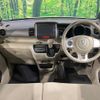 honda n-box 2016 CFJ1822173 image 2