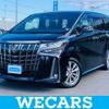 toyota alphard 2020 quick_quick_3BA-AGH30W_AGH30-9020720 image 1