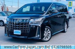 toyota alphard 2020 quick_quick_3BA-AGH30W_AGH30-9020720