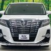 toyota alphard 2015 -TOYOTA--Alphard DBA-AGH30W--AGH30-0045294---TOYOTA--Alphard DBA-AGH30W--AGH30-0045294- image 16