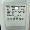 isuzu elf-truck 2010 CFJ1810962 image 79