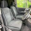 toyota voxy 2012 quick_quick_ZRR70W_ZRR70-0501989 image 8