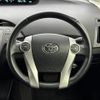 toyota prius 2015 -TOYOTA--Prius DAA-ZVW30--ZVW30-0468541---TOYOTA--Prius DAA-ZVW30--ZVW30-0468541- image 3