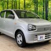 suzuki alto 2017 -SUZUKI--Alto DBA-HA36S--HA36S-316597---SUZUKI--Alto DBA-HA36S--HA36S-316597- image 17