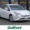 toyota prius 2016 CFJ1210591 image 1