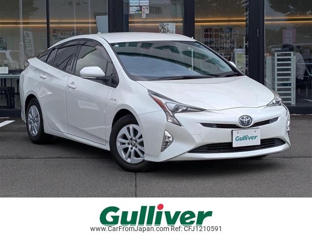 toyota prius 2016 CFJ1210591 image 1