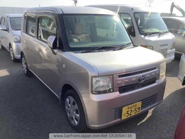 toyota pixis-space 2012 -TOYOTA 【長崎 581ﾃ5259】--Pixis Space L575A--0014743---TOYOTA 【長崎 581ﾃ5259】--Pixis Space L575A--0014743- image 1