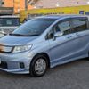 honda freed-spike 2013 CFJ1739056 image 1