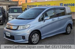 honda freed-spike 2013 CFJ1739056