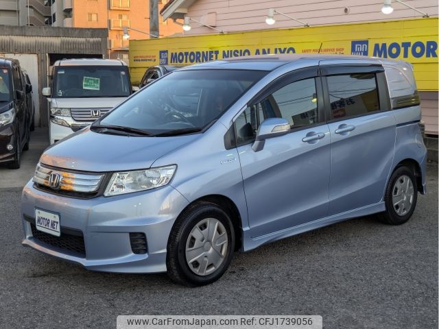 honda freed-spike 2013 CFJ1739056 image 1