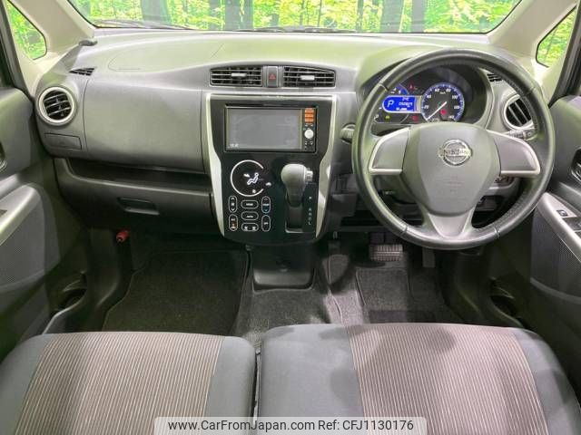 nissan dayz 2013 -NISSAN--DAYZ DBA-B21W--B21W-0027440---NISSAN--DAYZ DBA-B21W--B21W-0027440- image 2