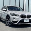 bmw x1 2019 CFJ1590443 image 4