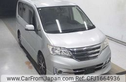 nissan serena 2012 CFJ1664936
