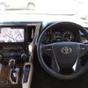 toyota alphard 2019 -TOYOTA--Alphard DBA-AGH30W--AGH30-0242674---TOYOTA--Alphard DBA-AGH30W--AGH30-0242674- image 3