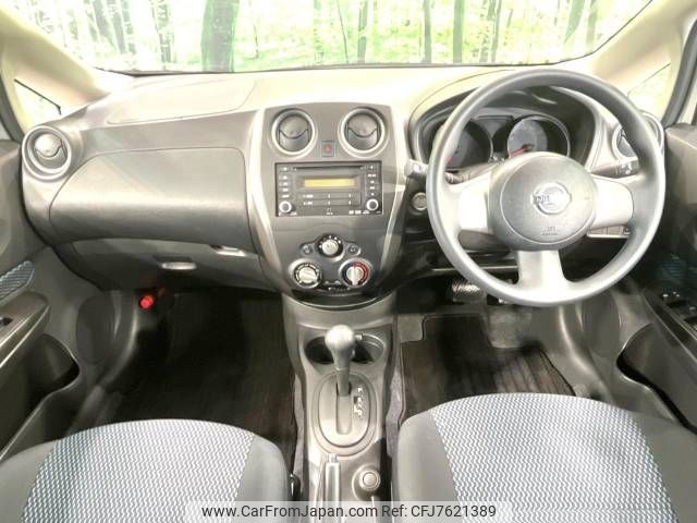 nissan note 2013 -NISSAN--Note DBA-E12--E12-144435---NISSAN--Note DBA-E12--E12-144435- image 2