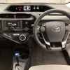 toyota aqua 2020 CFJ1787409 image 8