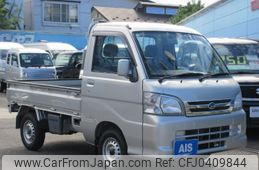 daihatsu hijet-truck 2006 -DAIHATSU 【名変中 】--Hijet Truck S210P--2058556---DAIHATSU 【名変中 】--Hijet Truck S210P--2058556-