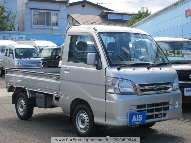 daihatsu hijet-truck 2006 -DAIHATSU 【名変中 】--Hijet Truck S210P--2058556---DAIHATSU 【名変中 】--Hijet Truck S210P--2058556- image 1