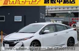 toyota prius-phv 2021 -TOYOTA--Prius PHV ZVW52--ZVW52-3205215---TOYOTA--Prius PHV ZVW52--ZVW52-3205215-