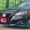 toyota crown 2018 CFJ1714392 image 7