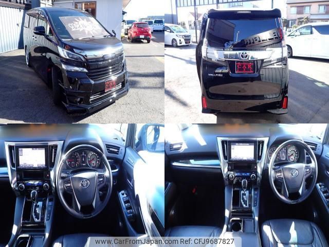toyota vellfire 2015 quick_quick_DBA-AGH30W_AGH30-0009179 image 2