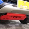 toyota hilux 2020 -TOYOTA--Hilux QDF-GUN125--GUN125-3914924---TOYOTA--Hilux QDF-GUN125--GUN125-3914924- image 21