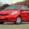 toyota vitz 2011 T10900 image 9