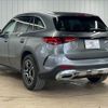 mercedes-benz glc-class 2023 -MERCEDES-BENZ--Benz GLC 3CA-254605C--W1N2546052F043173---MERCEDES-BENZ--Benz GLC 3CA-254605C--W1N2546052F043173- image 17