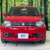 suzuki ignis 2016 -SUZUKI--Ignis DAA-FF21S--FF21S-105718---SUZUKI--Ignis DAA-FF21S--FF21S-105718- image 13