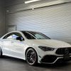 mercedes-benz amg 2020 -MERCEDES-BENZ--AMG 4BA-118354M--W1K1183542N119885---MERCEDES-BENZ--AMG 4BA-118354M--W1K1183542N119885- image 1
