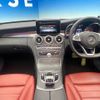 mercedes-benz c-class 2015 -MERCEDES-BENZ--Benz C Class RBA-205042--WDD2050422R073559---MERCEDES-BENZ--Benz C Class RBA-205042--WDD2050422R073559- image 2