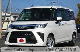 toyota roomy 2022 -TOYOTA--Roomy 5BA-M900A--M900A-0668797---TOYOTA--Roomy 5BA-M900A--M900A-0668797-