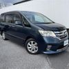 nissan serena 2012 -NISSAN--Serena DBA-FC26--FC26-051544---NISSAN--Serena DBA-FC26--FC26-051544- image 1