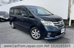 nissan serena 2012 -NISSAN--Serena DBA-FC26--FC26-051544---NISSAN--Serena DBA-FC26--FC26-051544-