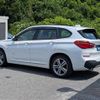 bmw x1 2017 CFJ1313413 image 7