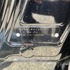 honda n-box 2019 -HONDA--N BOX DBA-JF4--JF4-1040705---HONDA--N BOX DBA-JF4--JF4-1040705- image 8