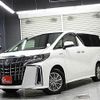 toyota alphard 2018 quick_quick_DAA-AYH30W_AYH30-0064228 image 1