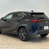 lexus ux 2020 -LEXUS--Lexus UX 6AA-MZAH10--MZAH10-2073654---LEXUS--Lexus UX 6AA-MZAH10--MZAH10-2073654- image 14