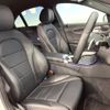 mercedes-benz c-class 2019 -MERCEDES-BENZ--Benz C Class DAA-205077--WDD2050772R461919---MERCEDES-BENZ--Benz C Class DAA-205077--WDD2050772R461919- image 11