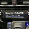 toyota aqua 2021 CFJ1747903 image 13